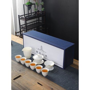 蓋碗羊脂玉白瓷功夫茶具套裝茶杯家用客廳辦公室會客德化陶瓷logo