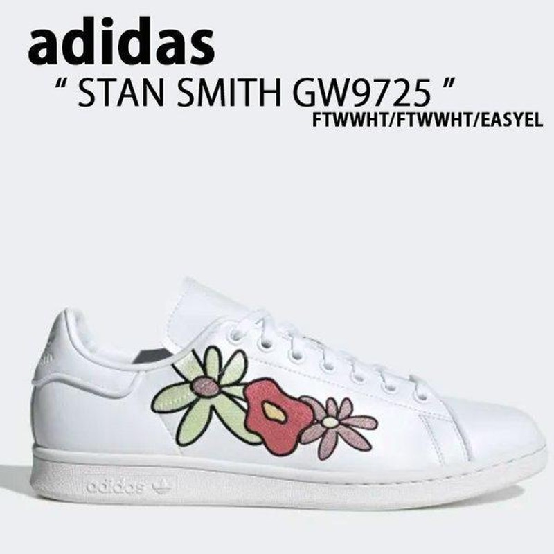 ラスト1点♡adidas限定花柄スタンスミス スニーカーレディース