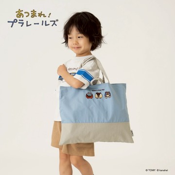 petit main 童裝【集合吧！PLARAILS】Chariots 系列／課程手提袋【BR】