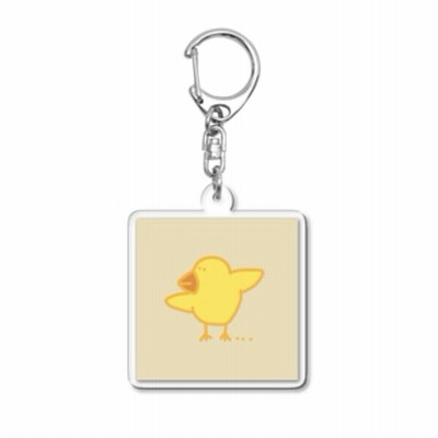 ひふみ アヒルくん アクリルキーホルダー
