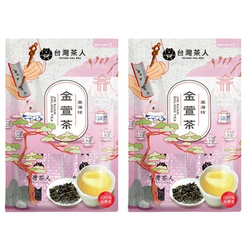 台灣茶人 100%台灣茶 高海拔金萱茶 清新奶香 香醇回甘 茶磚裸裝  50g  2包  2袋