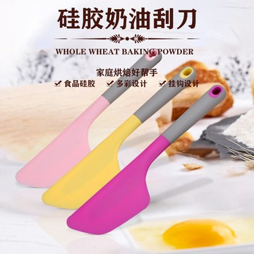 烘焙耐高溫一體式硅膠刮刀烘焙奶油刮板抹刀蛋糕鏟子攪拌奶黃抹刀