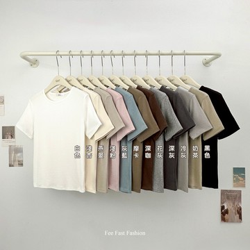 【Fee爆款13色】正韓寬鬆圓領短袖上衣🔥素T T恤 短版上衣 寬鬆上衣 短板上衣 上衣女 韓系上衣 GAT 韓國女裝