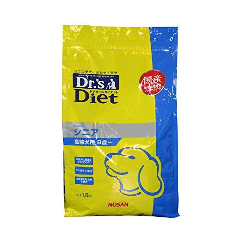 ドクターズダイエット (Dr's DIET) 療法食 犬用シニア 1.8kg