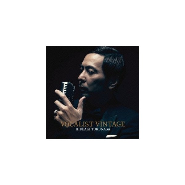 徳永英明 Vocalist Vintage Vocalist 5 通常盤 Cd 通販 Lineポイント最大0 5 Get Lineショッピング