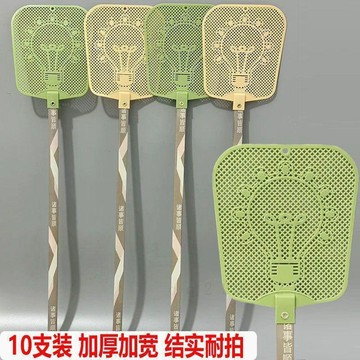 (加大加厚)家用長杆蒼蠅拍竹子把耐用長柄拍子打不爛大號