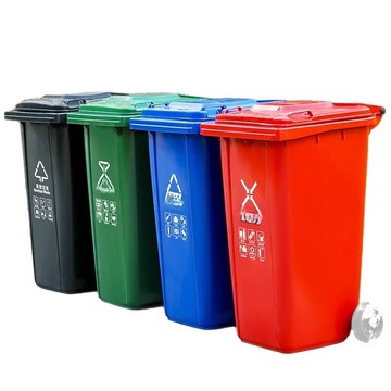 帝選戶外分類垃圾桶帶輪蓋子環衛大號容量商用小區干濕分離垃[DD080109]