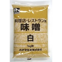  料理店 味噌(白) 1KG 常温 2セット