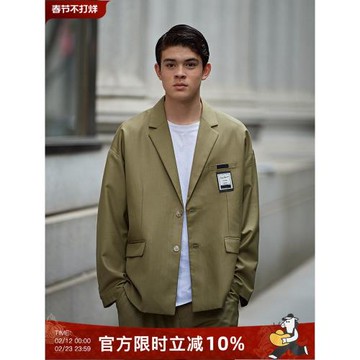 韋恩澤維爾加肥加大寬松大碼翻駁領落肩抗皺貼皮西服西裝男7304