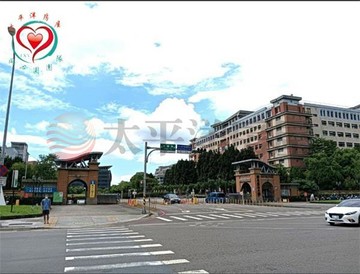 太平洋同心圓賀淑霞~北大達人高樓3套房｜新北市三峽區大觀路