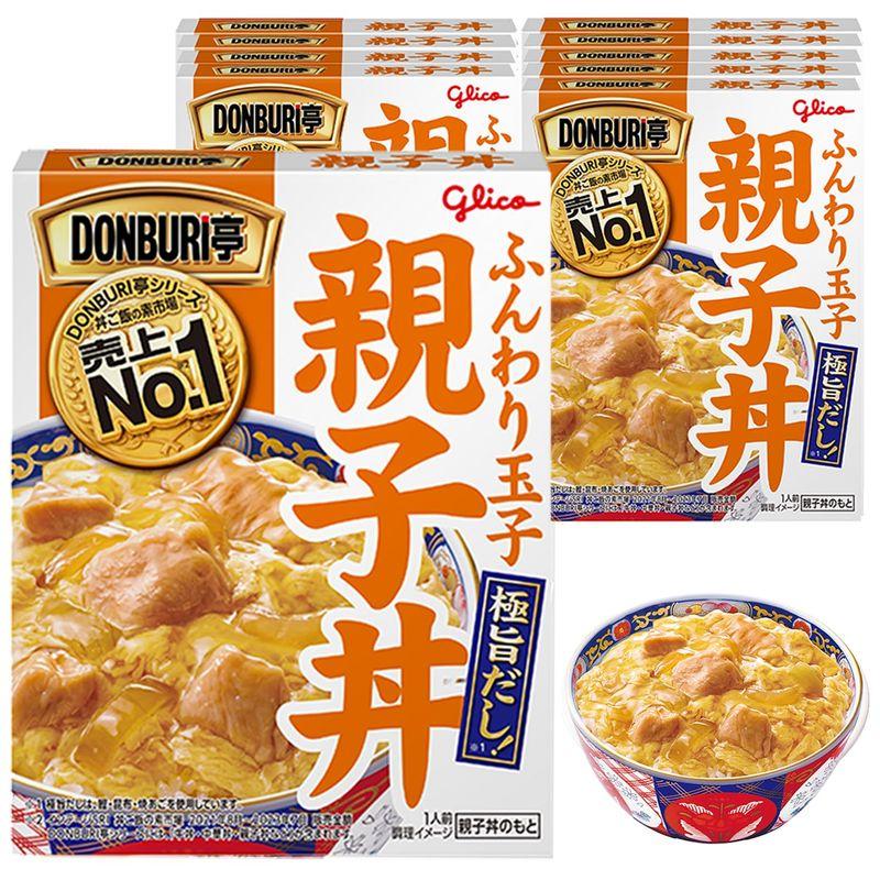 グリコ DONBURI亭 親子丼 210g×10個(常温保存 非常食 備蓄 ローリングストック どんぶりのもと レトルト)