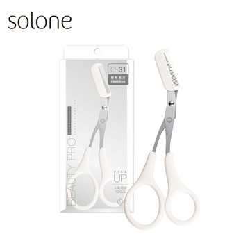 Solone 極簡訂製美容剪