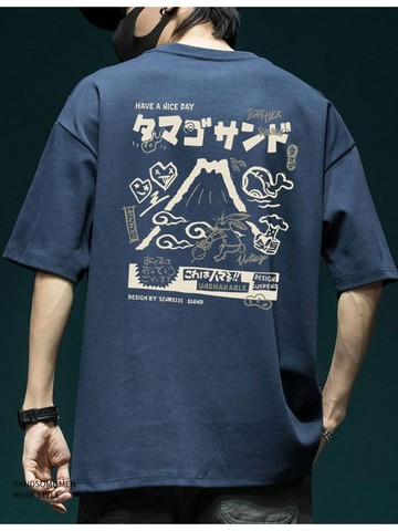 【現貨！超快出】日系潮牌短袖 夏季新款男生上衣 重磅純棉t恤 休閑舒適短袖 美式復古T恤 大尺碼oversize t恤