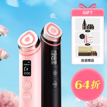 [全效多功能] AGE-R Booster Pro