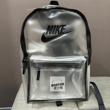 Nike Heritage Crystal 透明 霧面 防水 防潑水 書包 背包 後背包 海灘包 HV8920-908