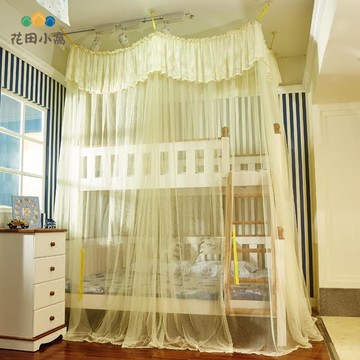 免運 蚊帳 睡簾 加厚遮光 免支架吸頂粘鉤式吊頂蚊帳  書柜床上下床高低床子母床兒童床蚊帳 可開發票 全館八折 工廠現貨直銷 新品特價 h1097