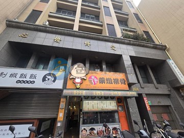 【心鑽博愛】博愛街商圈1、2樓住店 繁華好地段｜新竹縣竹北市博愛街
