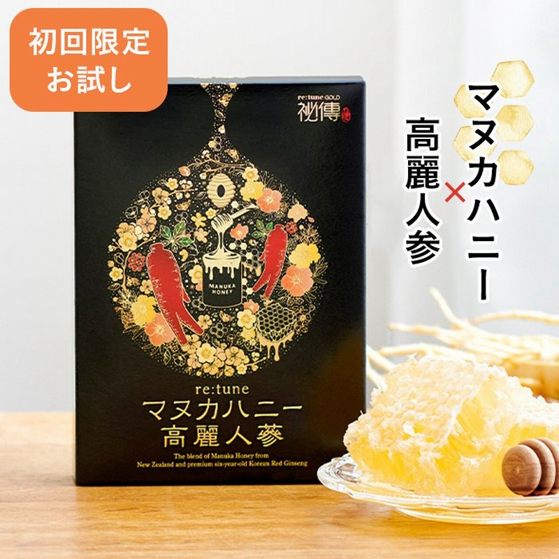 フジイのはちみつ　高麗人参 フジイのはちみつ 高麗人参