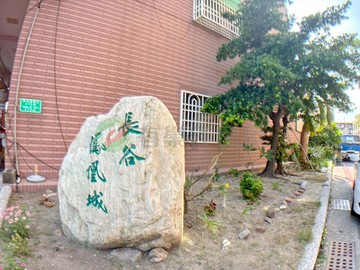 安南區｜長谷鳳凰城｜優美透天車墅❤️近《商60》｜台南市安南區郡安路四段