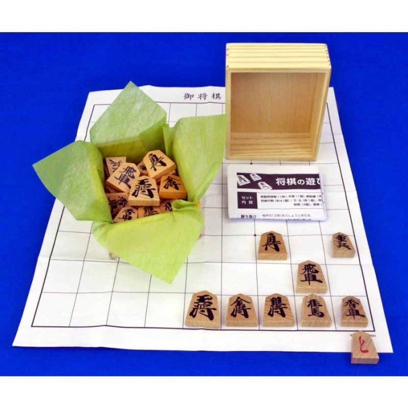 クラウン:将棋駒 (プラスチック製) プラ箱入 CR-SY3 07527 - 将棋