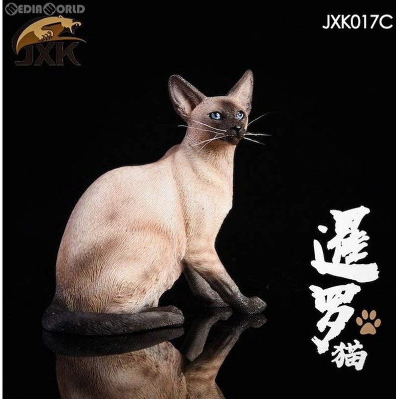 新品即納 Fig 1 6 シャム猫 エジプト座り C 完成品 フィギュア Jxk017c Jxkスタジオ 通販 Lineポイント最大0 5 Get Lineショッピング