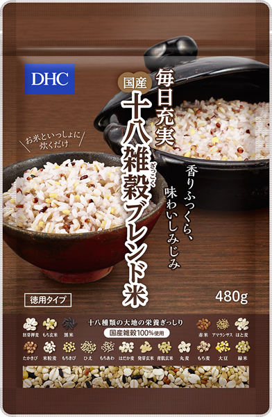 LINEショッピング　DHC毎日充実　国産十八雑穀ブレンド米（徳用タイプ）