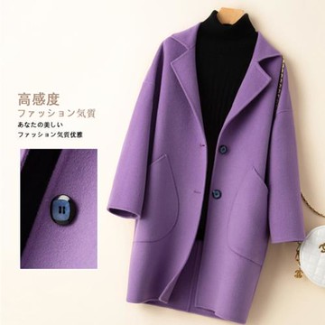 繭型寬松雙面羊絨大衣中長款純羊毛外套喇叭袖毛呢女秋冬呢子寬松