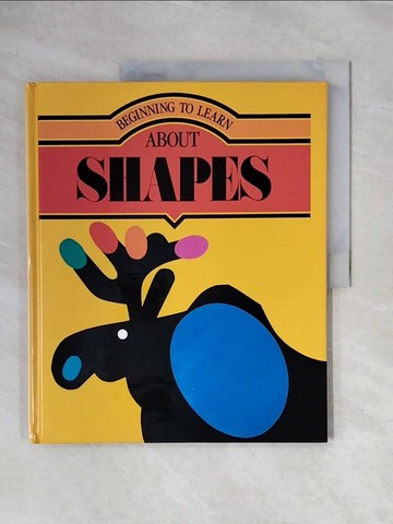 【書寶二手書T5／少年童書_ZTF】中英讀本#18 形狀真好玩About Shapes