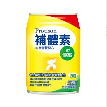 【一箱送2罐 或 兩箱送4罐+7-11 $100禮券】補體素 優纖 清甜 237ml×24罐/箱
