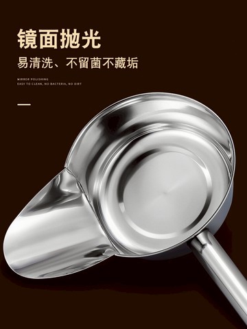 不銹鋼鴨嘴勺打包盆雞柳薯條三角斗拌料鏟子餐飲食品裝袋工具商用