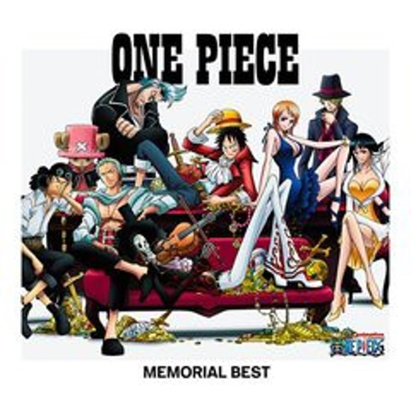 送料無料有 Cda One Piece Memorial Best 通常盤 アニメ Avca 通販 Lineポイント最大1 0 Get Lineショッピング