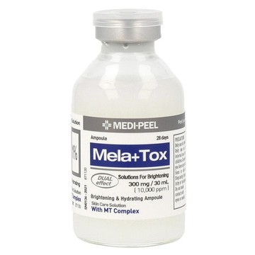 MEDIPEEL 美蒂菲 台灣公司貨 Mela Tox 亮白安瓶  35ml  1盒