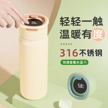 保溫杯女2024新款高顏值316不銹鋼水杯學生上學專用便攜男生杯子