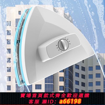 【台灣公司 可開發票】三層高樓擦玻璃擦神器家用雙層中空雙面洗玻璃窗厚玻璃插查洗工具