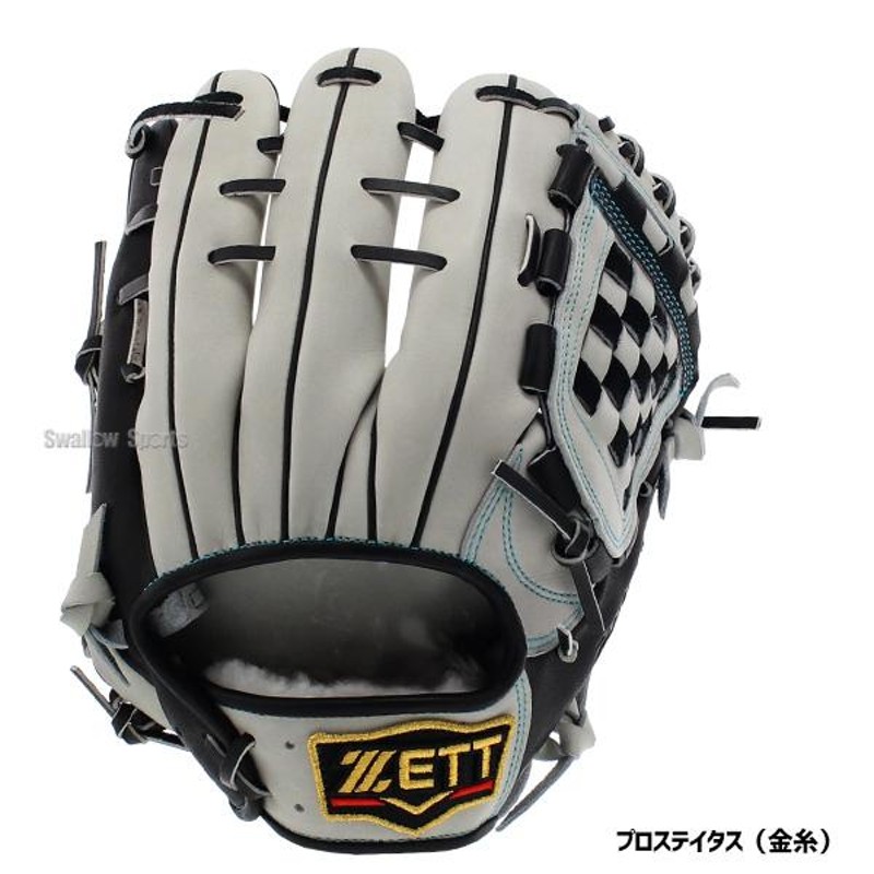 野球 ゼット プロステイタス 軟式 グローブ 軟式グローブ 軟式 大人 ゼット ZETT 野球部 軟式野球 野球用品 スワロースポーツ 源田 |  LINEショッピング