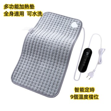 🔥CC現貨免運📣恆溫電熱毯 一體可調電熱毯 恆温發熱毯 電毯 暖身毯 加熱墊 加熱毯 電褥子 寵物可用電熱毯 優先出貨