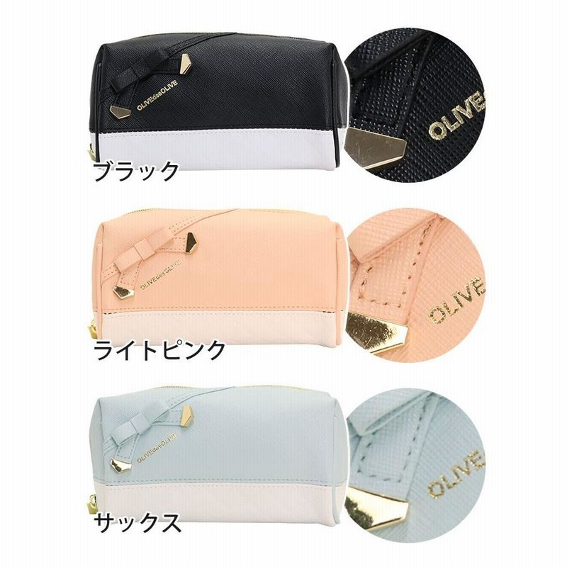 ペンケース OLIVE des OLIVE オリーブデオリーブ ペンポーチ