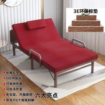 ❤限時免運❤免安裝家用牀出租屋棕墊加高50CM小房間牀單人老人牀單雙人摺疊牀 利南通家俱