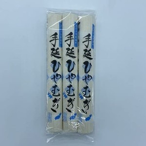 手延べひやむぎ（225Ｇ×3束入）