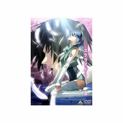 スクライド ２ 谷口悟朗 黒田洋介 平井久司 キャラクターデザイン 保志総一朗 カズマ 山崎たくみ 君島邦彦 田村ゆかり 由詫か 通販 Lineポイント最大get Lineショッピング