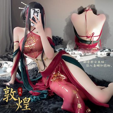 內衣性感敦煌飛天舞姬異域套裝掛脖肚兜睡衣可愛睡裙浪漫睡袍