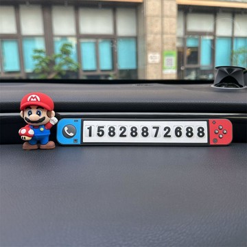 韓系設計🎡 汽車臨時停車號碼牌創意個性車載挪車移車牌車上電話牌遊戲機擺件 临时停车号码牌