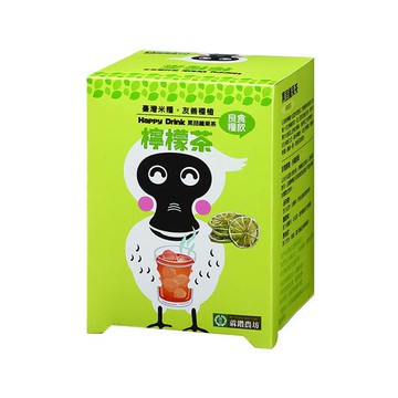 蔴鑽農坊檸檬茶45g(茶包盒裝)