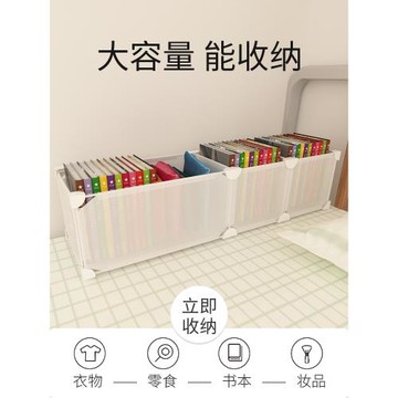 床上置物架床邊衣柜宿舍床頭收納筐整理神器寢室下鋪長條夾縫柜子