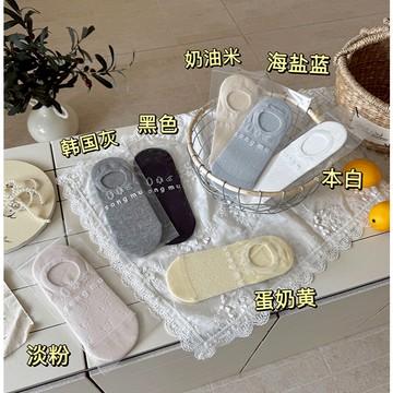 【太妮絲Z207】現貨 日系 蝴蝶結 短襪 襪子 隱形襪 防滑 不掉跟 薄款 蕾絲 新款 無骨 船襪 淺口 夏季 棉質