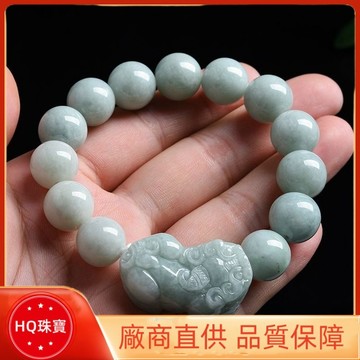 GF1009- 緬甸翡翠a貨男大號貔貅手鍊玉石工藝飾品珠寶玉器工藝品廠家批發
