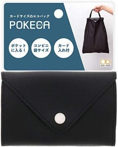 [サンスター文具] エコバッグ ポケカ