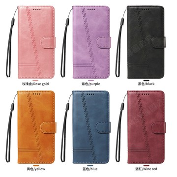 壓線小牛紋皮套 索尼Xperia 5V手機殼商務防摔保護套插卡翻蓋式外殼軟殼