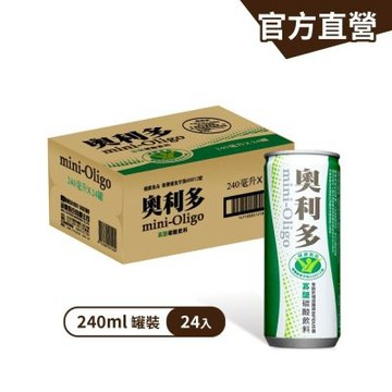 金車奧利多寡糖碳酸飲料(240mlx24罐)