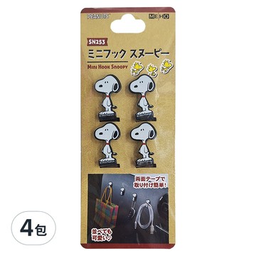 PEANUTS 史努比 多功能掛勾 1.9 x 1.2 x 3.1cm 4個  白色 + 黑色  4包
